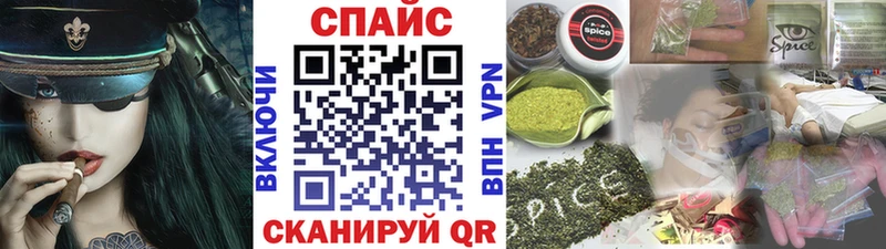 OMG вход  цена наркотик  Кинель  БУТИРАТ жидкий экстази 