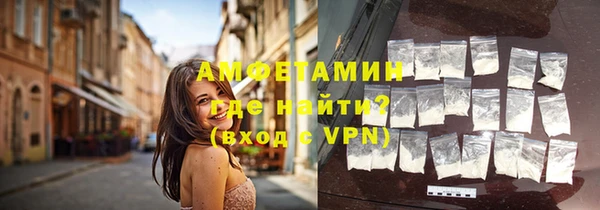 не бодяженный Беломорск