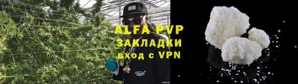 не бодяженный Беломорск