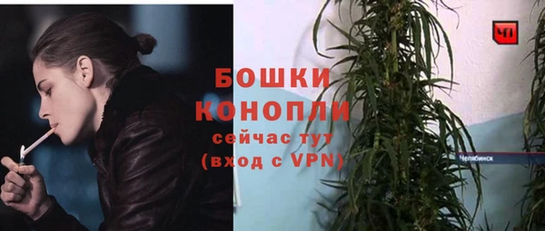 не бодяженный Беломорск