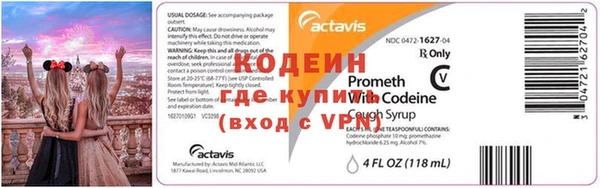 кокс Богородицк