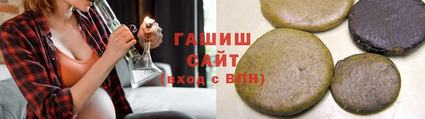 ГАЛЛЮЦИНОГЕННЫЕ ГРИБЫ Богданович