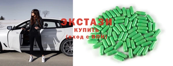 jwh Чегем