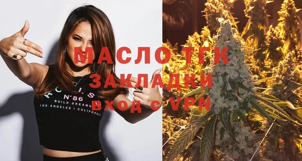 ГАЛЛЮЦИНОГЕННЫЕ ГРИБЫ Богданович