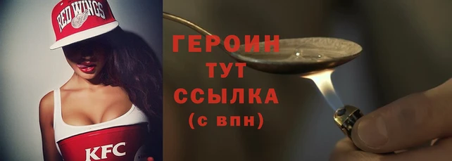 кокс Балабаново