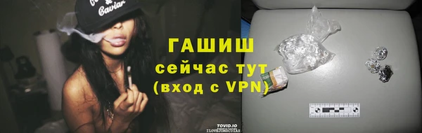 каннабис Чердынь