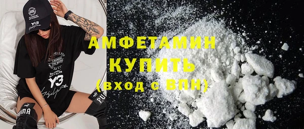 кокс Богородицк