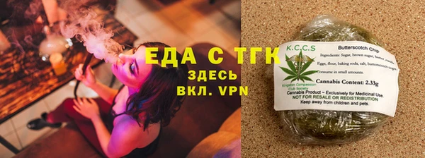 гидра Белоозёрский