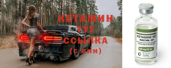 не бодяженный Беломорск