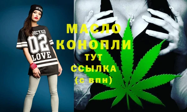 не бодяженный Беломорск