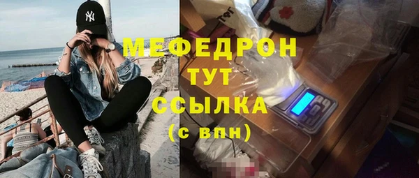 гидра Белоозёрский
