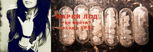кокс Богородицк
